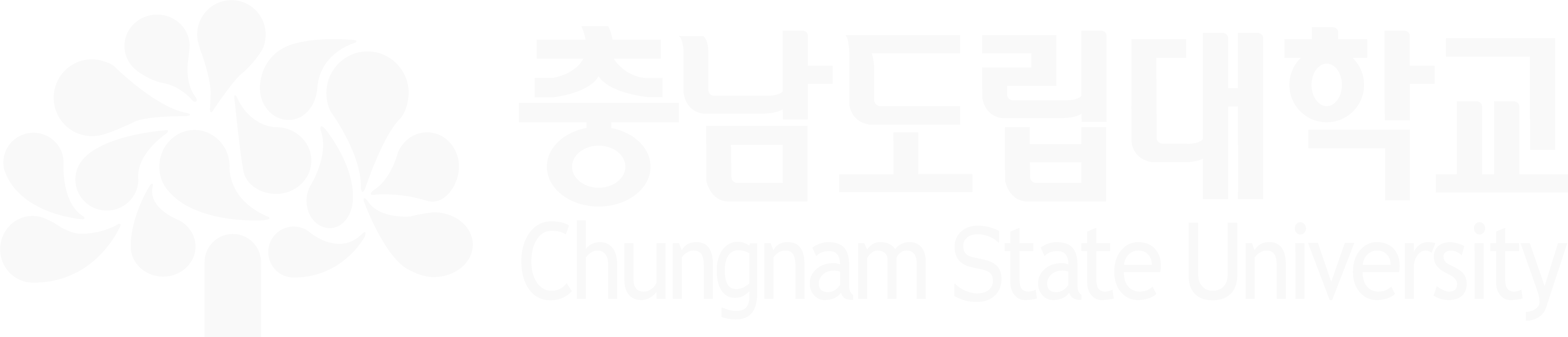 로고